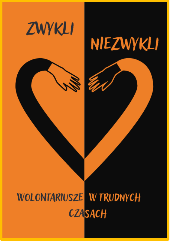 okładka książki "Zwykli niezwykli"