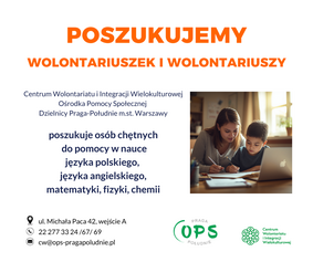 Poszukujemy wolontariuszy - pomoc w nauce.png