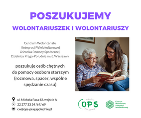 Poszukujemy wolontariuszy - pomoc seniorom (2).png