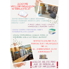 Wolontariat w praskiej bibliotece